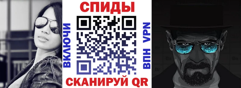 Amphetamine Premium Нерюнгри