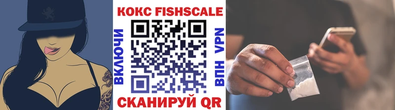 Кокаин 98% Нерюнгри