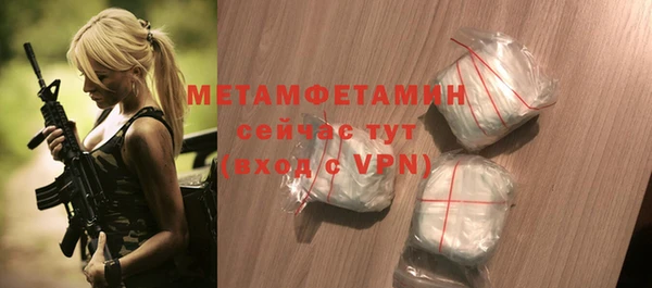 каннабис Надым
