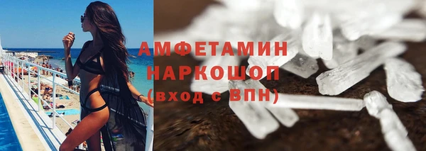 каннабис Надым