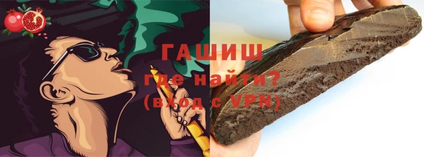 каннабис Надым