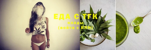 первитин Наволоки