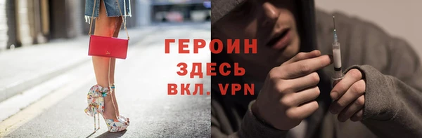 каннабис Надым