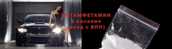 каннабис Надым