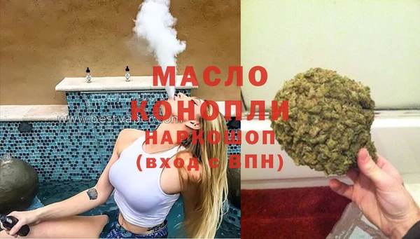 каннабис Надым
