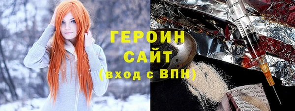 каннабис Надым