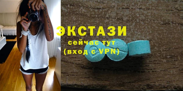 каннабис Надым