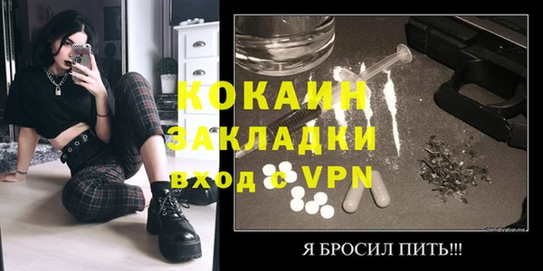 каннабис Надым