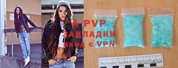 мет Навашино