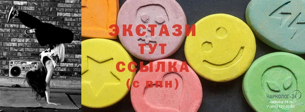 каннабис Надым