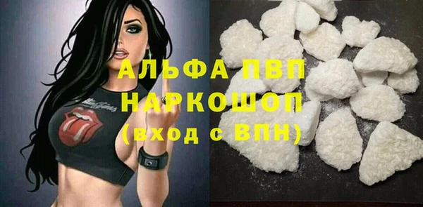 каннабис Надым