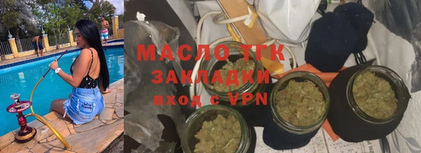 мет Навашино