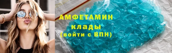 каннабис Надым