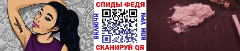 МЕТАМФЕТАМИН Methamphetamine  Купить где  Нерюнгри 